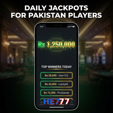 Game list for HE777 win section